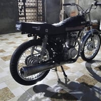 نامه • مامفتوحة • ادوات مكفوله