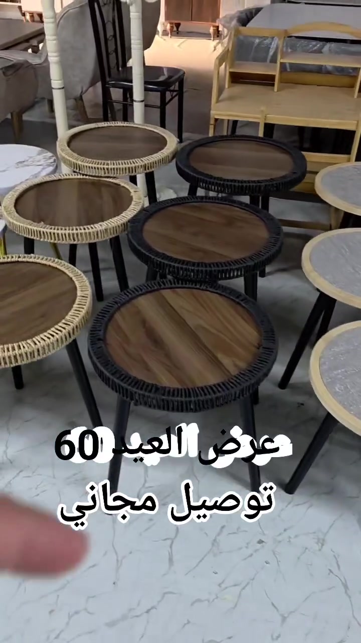عرض خاص 
طبلات ثلاثي بوهيمي 
السعر ٦٠ توصيل مجاني #سيت طبلات #طبلات


**إذا كنت صاحب هذا الإعلان وتريد حذفه لأي سبب، رجاءا أرسل رسالة إلى الدعم الفني**