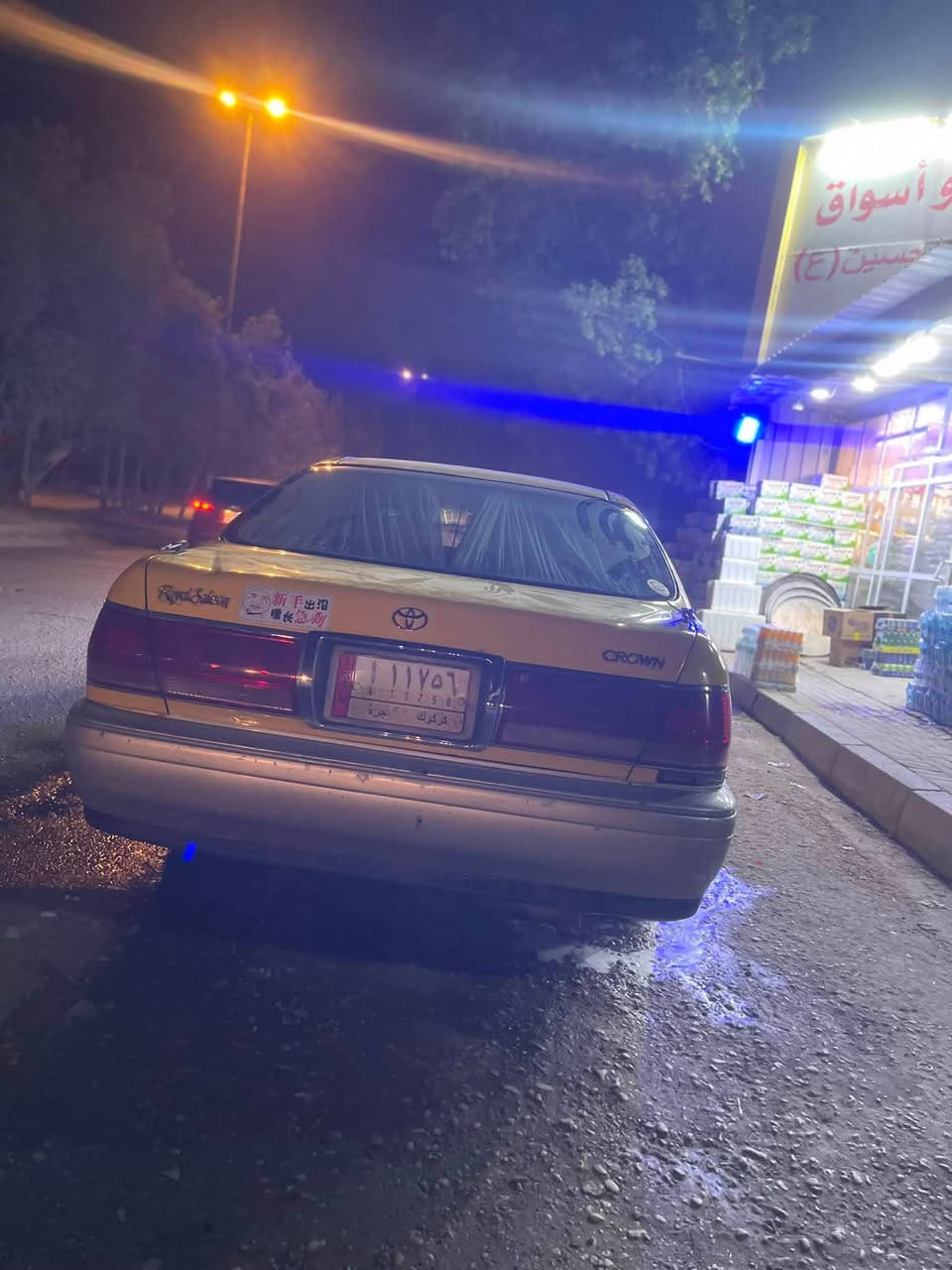 سلام عليكم البيع ملكه 2000رقم كركوك وكاله فقط السياره كصه قمار فقط جاهزه ع آخر حيايه مكينه ففتي وكير جديدات 
السعر 39 وبيه مجال مستعجل ع بيعته اليريده ينتصل ***********مكاني واسط الموفقيه

