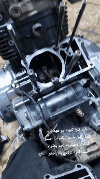 السلام عليكم اخوان الصوره تتكلم هذا بس شغل اليوم المصادف اربعاء يوم ٣ بالشهر والله مجاي انشر كلشي لان اخاف يجيني شغل ونصف دراجات العراق يمي وجماعة مجهول الهويه لتعلقون اعرفكم ومغلس لان جاي اشتغل مالت الله وانتم حراميه ههه ورشة الكرادي ***********
