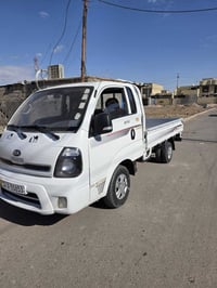 كيا • ٢٠٢٠ • رقم بصره