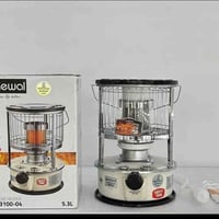 تركيا الصنع • فخامة • العزيزية