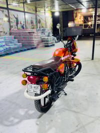 دايوان • موديل 23 • كفاله عامه