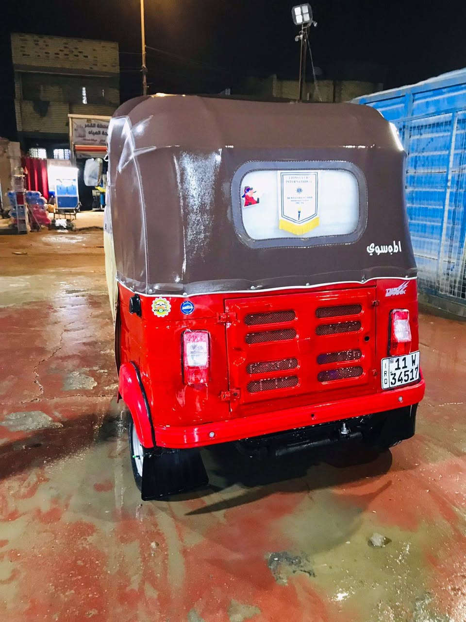 السلام عليكم تكتك للبيع موديل 18 رقم انكليزي  ثاني يوم احول لك اقفلك  تنقيص وتبخير وتحويل فقط تكتك جاهزه خير من الله تخم تاير جديد كبل للشارع مكاني بغداد حبيبيه قرب سيطره وليد ابو الكص السعر 5150 بيها مجال بسيط حك الجيه الاستفسار على هذا الرقم ***********
