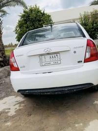 اكسنت • ٢٠٠٩ • الحويجة