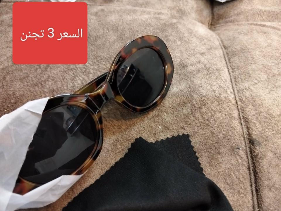نواعم ومنزلي الاسعار والتفاصيل مع الصور 
لاتنسون تشتركون بقناتي على يوتيوب 

https://youtube.com/@naya45-f8y?si=jv20yQMBdw1uvS8g


**إذا كنت صاحب هذا الإعلان وتريد حذفه لأي سبب، رجاءا أرسل رسالة إلى الدعم الفني**