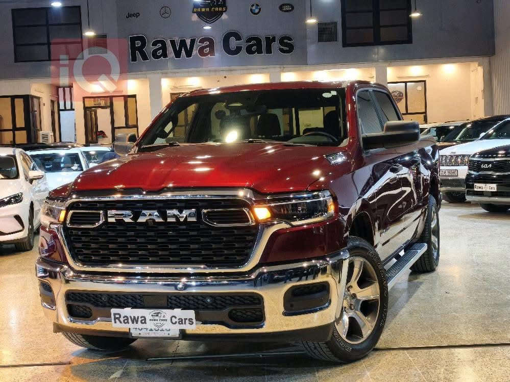 عربى/کوردی
رام 1500, 2025
عدد الأميال : The 17,000 ميل
ضرر: كلين تايتل
سلندر : 6 سلندر
محرک : 3.0

*** *** *** *** *** *** *** ***
ڕام 1500, 2025
ماوەی ڕۆیشتن : 17,000 ميل
بۆیاغ: بى بؤياخ
پستۆن : 6 پستۆن
بزوێنەر : 3.0
 

📲

0750 489 8729
0750 311 9925
0775 888 5388
