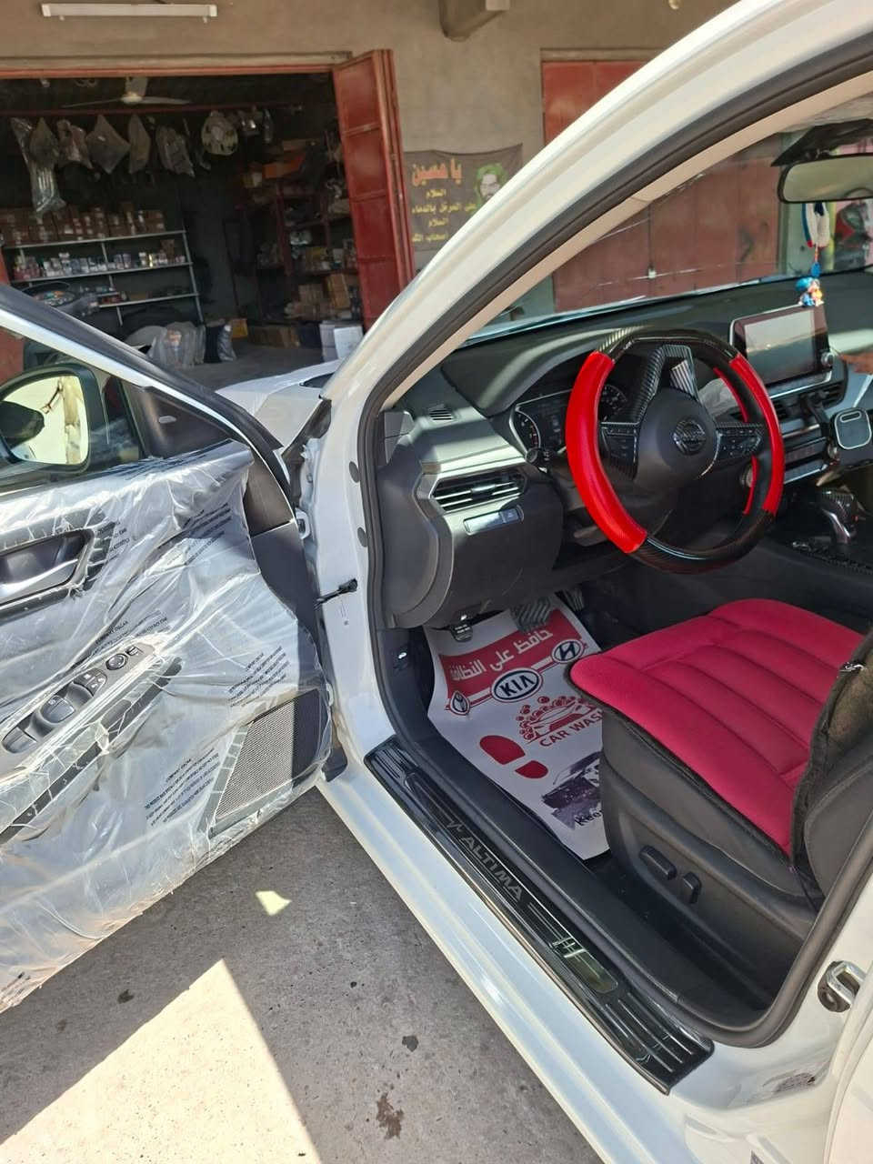 السلام عليكم عليكم عندي نيسان اليتما 
موديل 24
سياره جاهزه 
سيارة معوقين 
السعر خل يتصل ع الرقم
***********
