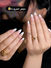 عروض العيد مستمره ب20  بناء وجلش وفول دزاين  #البياع_ش_12_تقاطع_الحمام...