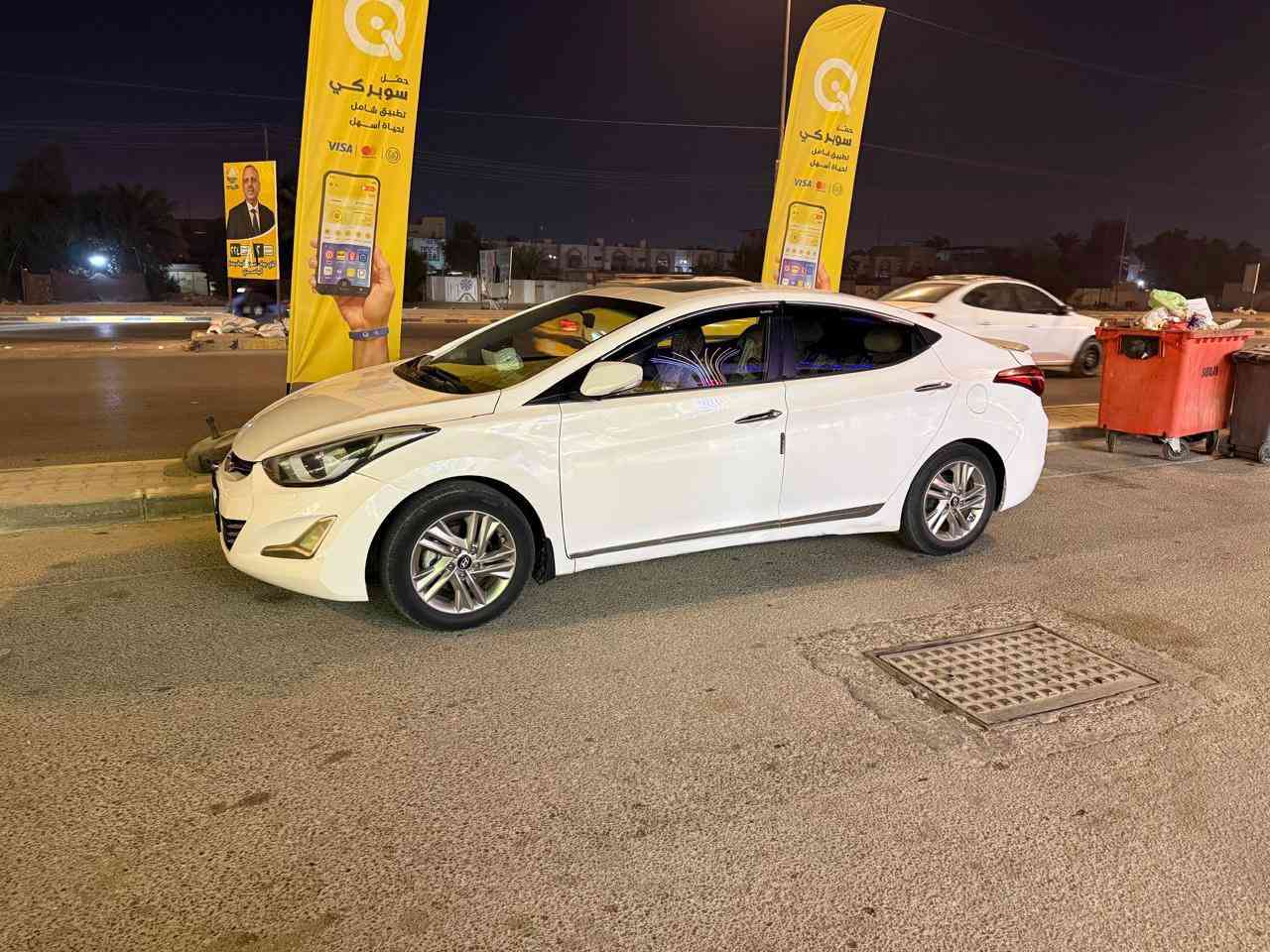 النترا 2014 شكل 16
فول مواصفات
محرك 1800
6گير 
 اعلى فئه GLS
بصمه ابواب 
بصمه تشغيل
بصمه جنطه 
تبريد ثلج بيانو 
تبريد خلفي 
ثلاجه داخليه
فتحه قماره
كشنات جلد
تدفئه كشنات
تدفئه ستيرن 
كشن كهربائي 
ويل كب 16كروم 2020
رقم الماني كربلاء
مكانه نجف 
رقم الهاتف ***********
السعر 130 بيه مجال
