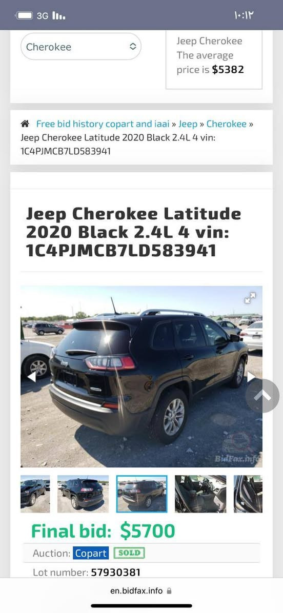 من رخصة الادمن المحترم
جيب بزون 2020 محرك 4 سلندر 2400 رقم اربيل دولي سنوية لل2027 باسمي ماشية 59الف كيلو بيهة بس البنيد صبغ بدون دواخل السيارة شرط من الدعامية للدعامية السعر 160 ورقة مكاني تكريت للاستفسار الاتصال على هذا الرقم *********** او مراسلتي على الخاص
