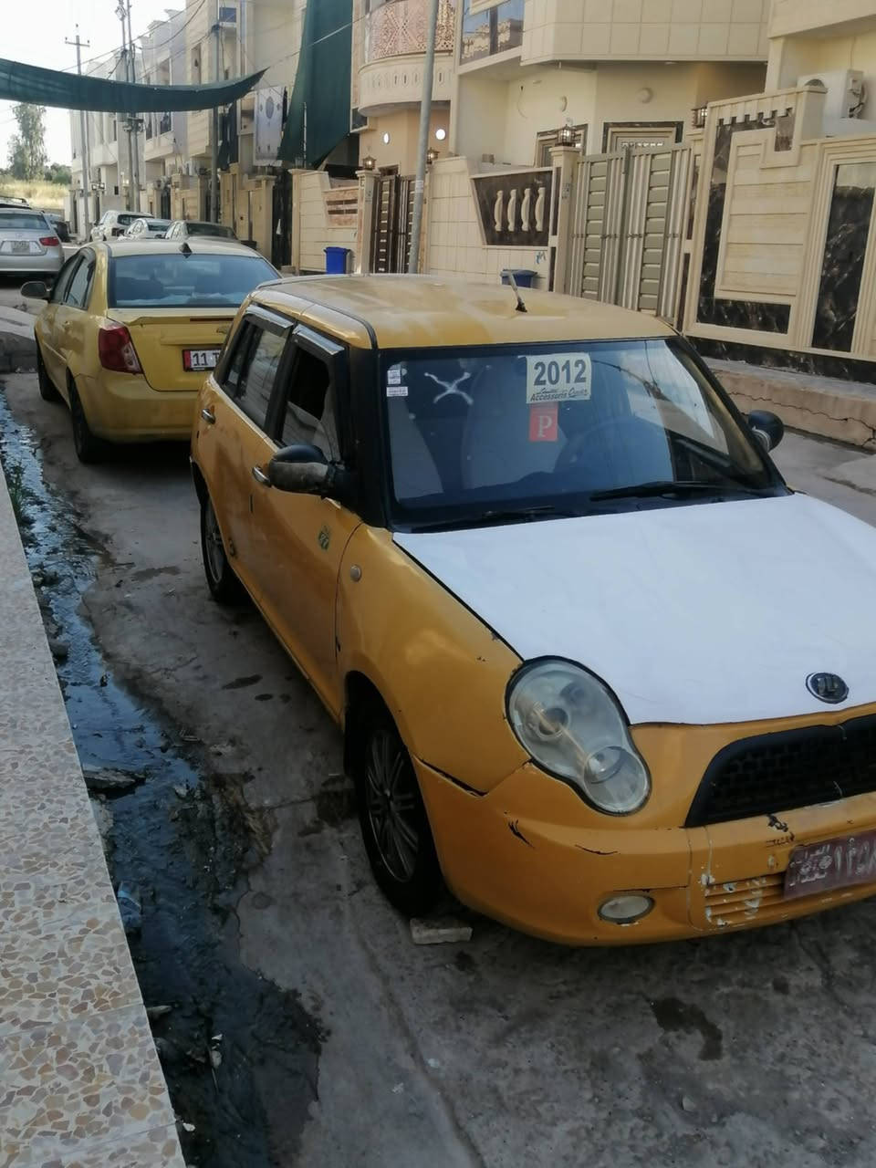 للبيع سياره ليفان 320 رقم بغداد صدامي
كابون بنزين متوقف
هيئه 450 غرامات 0
كير نضيف محرك أثر نفخ
السعر 18وبيها مجال
عنوان موصل حي الملايين للاستفسار خاص


**إذا كنت صاحب هذا الإعلان وتريد حذفه لأي سبب، رجاءا أرسل رسالة إلى الدعم الفني**