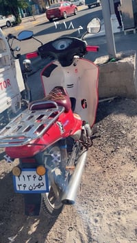 سرفيز • بلادي • كهربائيات شغالة