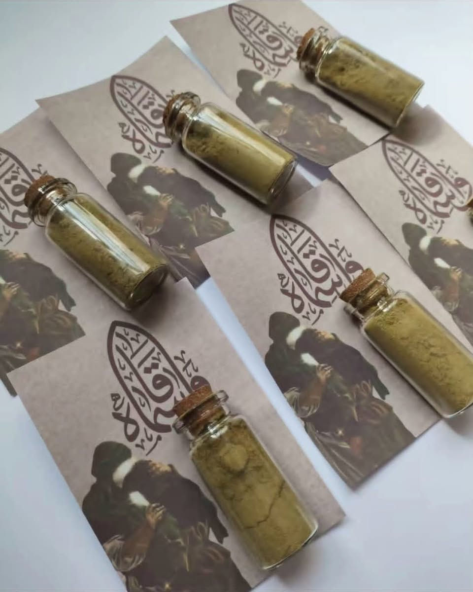 عروووض متجر رهف 
شهر محرم 
توفرت توزيعات القاسم قارورات حنه 
20 قطعه ب 5 الالف 
50 قطعه ب 10 الالف 
للحجز والاستفسار يرجى مراسلة الصفحة 
 #كاكوو #محرم #عاشوراء #توزيعاتعاشوراء #توزيعات_مميزة #توزيعات_استقبال #توزيعات #الامامالقاسم_بن_الحسن #الاعفاء_العام #كاكوو #وردطبيعي


**إذا كنت صاحب هذا الإعلان وتريد حذفه لأي سبب، رجاءا أرسل رسالة إلى الدعم الفني**