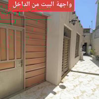 ابو صخير الزوية • ١٧٠م • غرفتين نوم