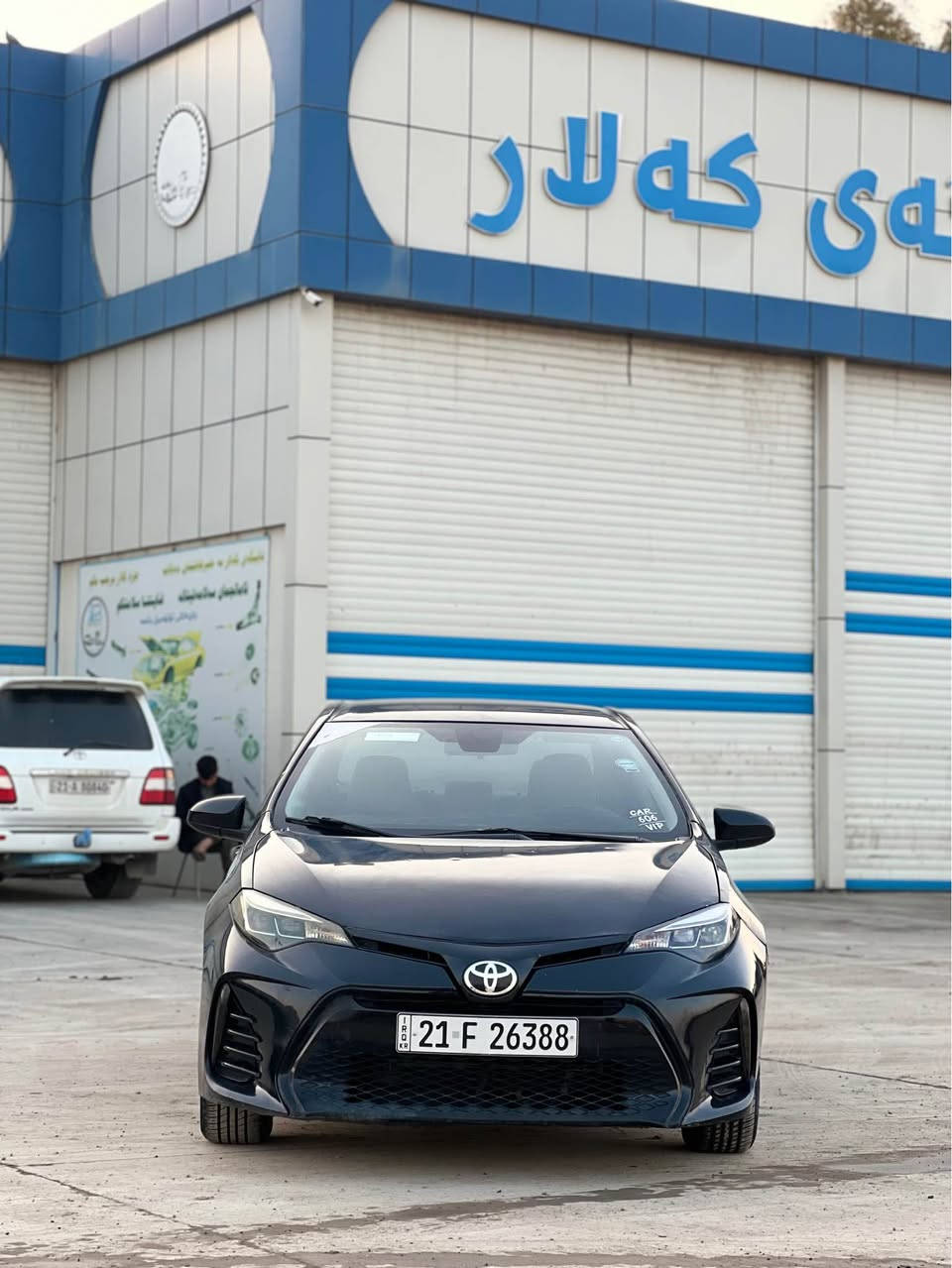 كرۆلا مۆدێل ٢٠١٧ ئەمریكی
٦پرچەی سبوخە بێ زەربەو لێدراو 
بەشەرتی گێرو مەكینەو  بێ عەیب نەش كراوەتۆ
سەنەوی و ڕەقەمو سەدرو تایەی تازەیە
شوێن كلار
سعر  ١١٠$

‭0775 977 6067‬ كالار, السليمانية
