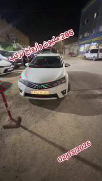 كورولا • ٢٠١٤ • ٣٣٥٠٠٠ كم