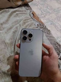 ايفون ١٥ برو ماكس • ٢٥٦ • بطارية ٨٨