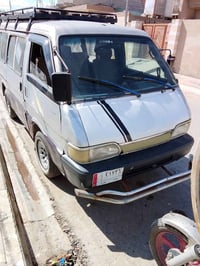 بستا • ١٩٩٣ • ديالى بلدروز