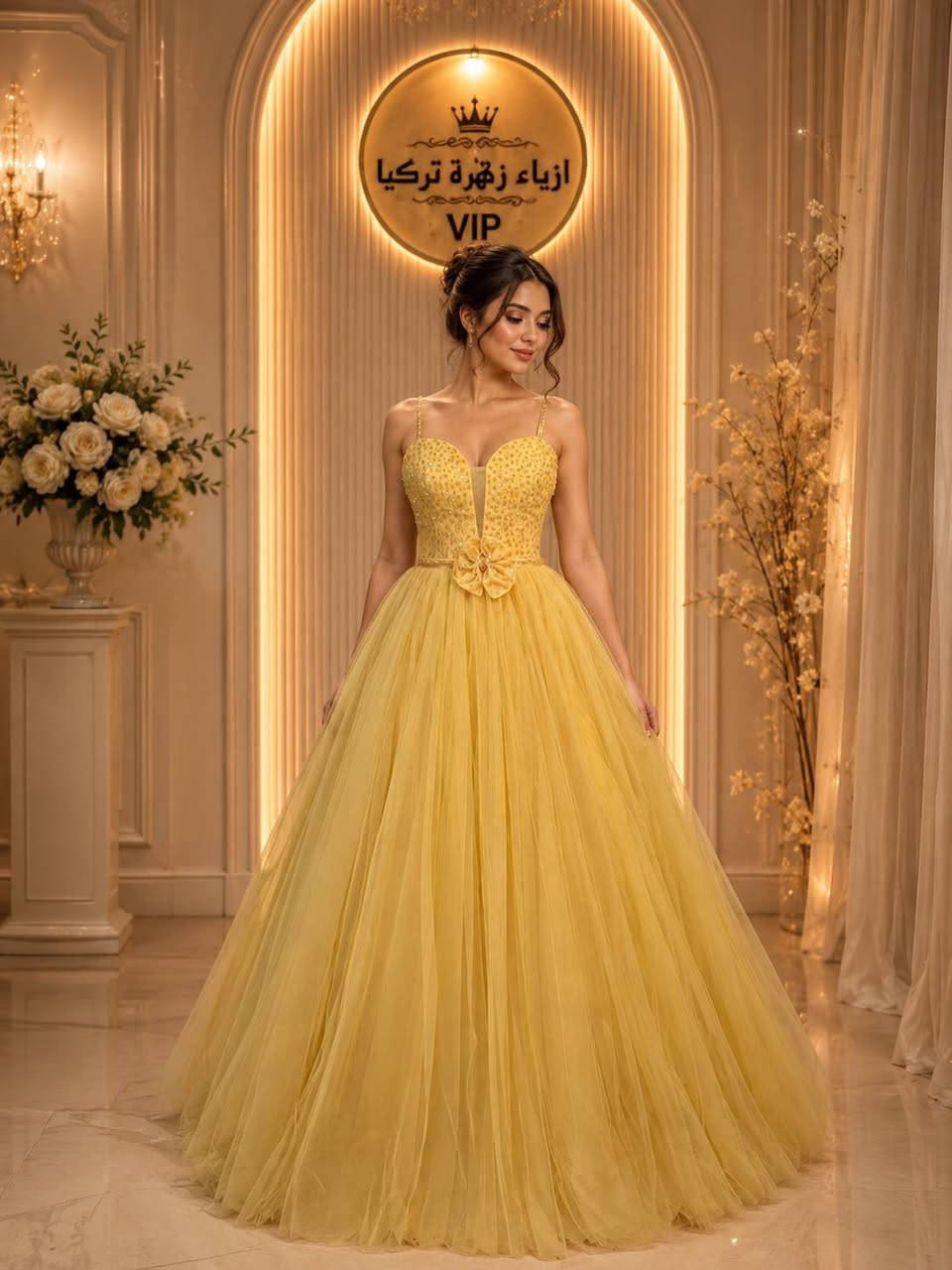 بدلات حنه ومهر السعر 30 توصيل موجود جميع المحافظات
 ***********
