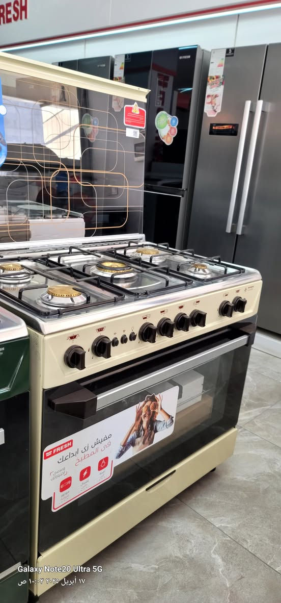 ❤️زبائننا الكرام ❤️
🔥عرض خاص 10 ايام و ينتهي🔥
★طباخ فريش ابو المروحه نضام بوري عيون نحاس★
  ☆ضمان 10 سنوات مع وصل حقيقي و بيع مباشر من الشركة☆

   🔷 قياس 90 السعر 480 الف توصيل مجاني🔷
 🔴المواصفات جداحه شوايه اناره داخل الفرن. 🔴
  🔴 مقبضين للفرن اشتعال مزدوج باب حفض 🔴
         🔵يحتوي الفرن على مروحه🔵

   🔥🔥 سارع في الحجز قبل انتهاء العرض🔥🔥
________________________________
للتفاصيل يتوفر واتساب او اتصال
  مدير المبيعات. ***********

★________( موقع الشركة )_______★
⭕️يمكنك زيارة شركتنا ☆
⭕️العنوان:بغداد الكرادة
⭕️يتوفر البيع  المباشر من الشركة مع وصل الضمان حقيقي من الشركة☆
⭕️طباخ فريش #فريش #طباخ #المصري #الاصلي #الفريش #الكرادة #الكراده

#معرض_فريش….. #خيارك_الافضل
