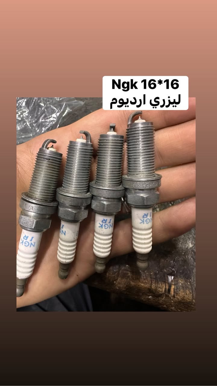 توفر أكثر من 20 نوعًا من البلكات الأصلية التفصيخ للسيارات اليابانية والكورية والأمريكية، بجودة مضمونة وأسعار منافسة.

✅ جميع البلكات مفحوصة ومختبرة بعناية
✅ نظيفة وجاهزة للتركيب
✅ أداء ممتاز وجودة موثوقة

للحصول على البلك المناسب لسيارتك، ما عليك سوى إرسال:
🔹 نوع السيارة
🔹 الموديل
🔹 حجم المحرك (المكينة)

أو أرسل رقم الشاصي (VIN) وسنقوم بتحديد البلك المناسب بدقة وسرعة.

📩 راسلنا الآن، وسنساعدك في العثور على القطعة المناسبة بأفضل جودة وأسرع وقت
*********** واتساب 
توصيل جميع محافظات العراق
