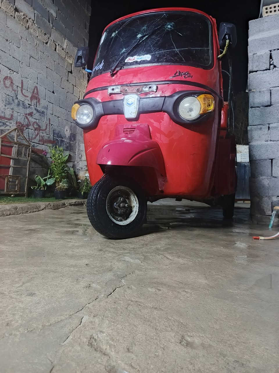 ١٨بياجو اوراق اصولي وشرط الترقيم؟ 
1200 واحد و ميتين وبيها مجال 
الاستفسار على هذا الرقم  
 
رقم راعيه .***********
