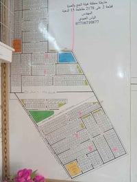 قطع اراضي • الغزالية • مساحات ١٠٠م ٢٠٠م
