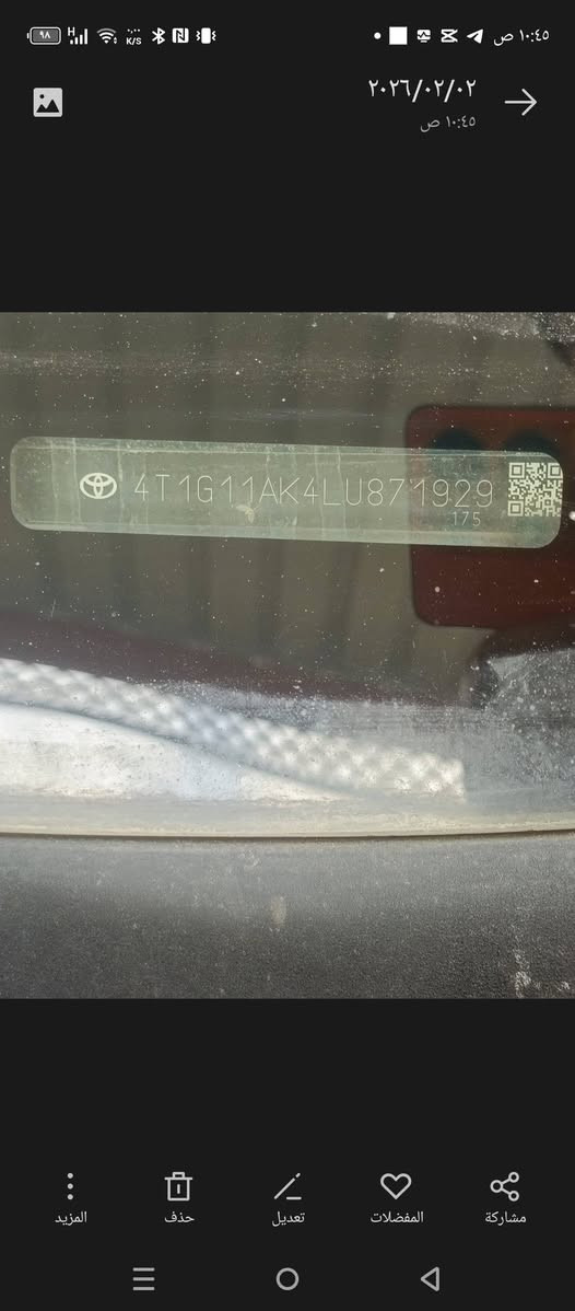 كامري موديل٢٠٢٠
رقم نينوى سنويه لل ٢٨
حره تحويل مباشر 
ضررقطعتين ونص 
(اكتب رقم واحد يوصلك السعر) 
الاستفسار على الرقم 
***********
***********
