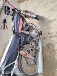 5 گير • موديل 16 • كهربائيات كامله