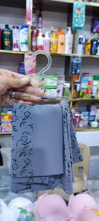 شال • جرجيت • مشجر