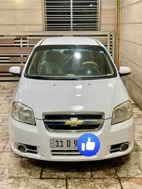 افيو ٢٠١١ مكينه ١٥٠٠ كير اوتماتيك مال شركه العامه للسيرات ٥٧ ورقه اقره...