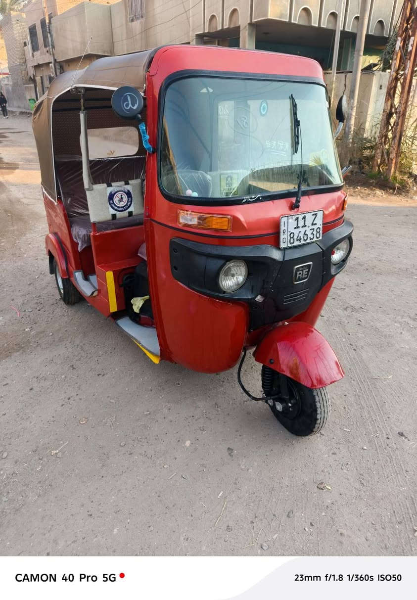 سلام عليكم تكتك موديل ١٧شهر٢كير مكينه اكسل خير من الله تعمير عام خياس مابيه صبغ عام رقم سنويه اي نقص مابيه كهريبات كله شغاله جادر جدبد سفريات ٧قطع برده جديدة سلف جديد كبل للشارع مكاني بغداد الغزاليه السعر ب4ملاين وبيه مجال
***********
