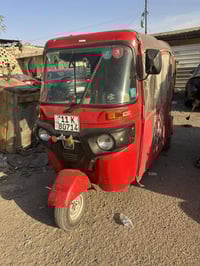 تكتك  17 بسمي رقم اوسنويه  تكتك معمره عام للجماليه. مكينه 20  تكتك خير...