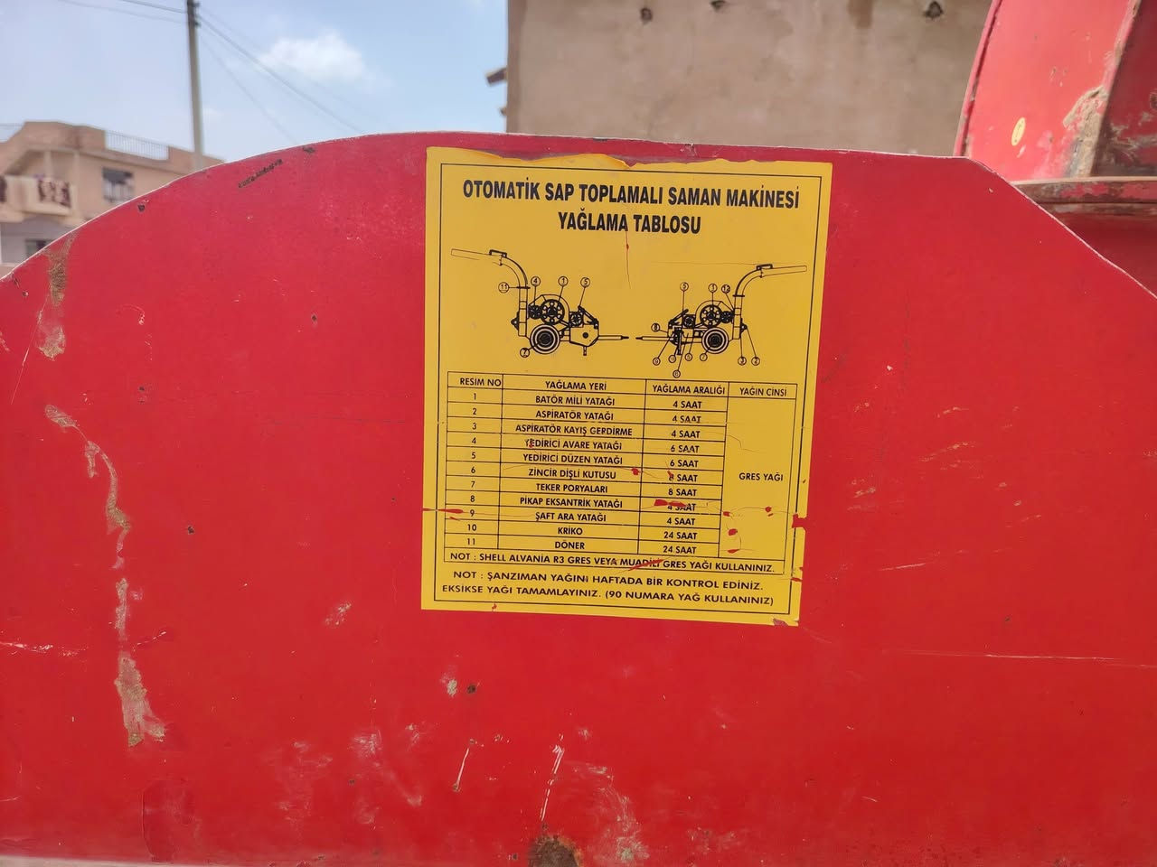 كاروظه للبيع أنتصال ***********
