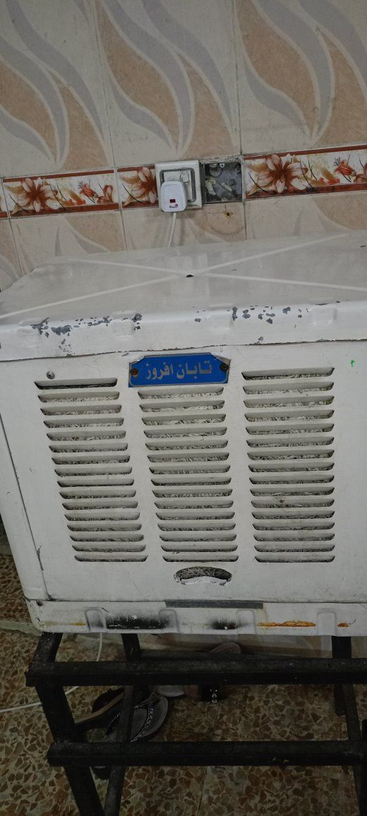 مبردة  Taban Afrooz مال مكتب شغالة نضافة 100٪ شرط الفحص


**إذا كنت صاحب هذا الإعلان وتريد حذفه لأي سبب، رجاءا أرسل رسالة إلى الدعم الفني**