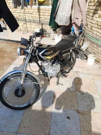 دراجه كلك • ما ناقصه شي • الشطره السيديه