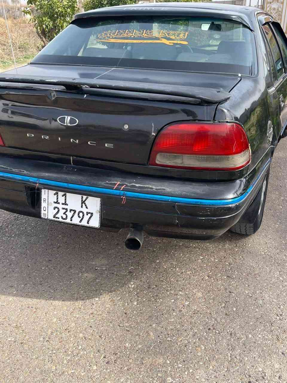 السلام عليكم سياره برنس فراشة موديل 96 نضيفه جدا رقم بغداد الجديد تحويل مباشر مكفولة كير مكينة تبريد شغال وترايك وين ما تريد السعر ب30 وبيها مجال مكاني صلاح الدين الدجيل


**إذا كنت صاحب هذا الإعلان وتريد حذفه لأي سبب، رجاءا أرسل رسالة إلى الدعم الفني**