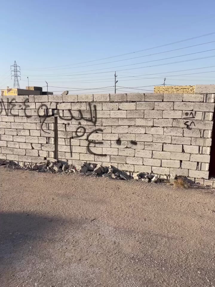 ام عباسيات خلف المعسكر


**إذا كنت صاحب هذا الإعلان وتريد حذفه لأي سبب، رجاءا أرسل رسالة إلى الدعم الفني**