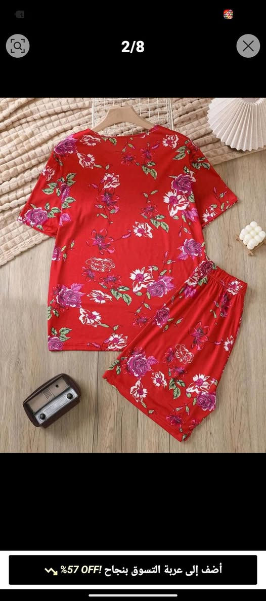 هلاوو ملابس بات بات اطفال قطع حلوه على العيد 
@إشارة👶🏻🎉♥️


**إذا كنت صاحب هذا الإعلان وتريد حذفه لأي سبب، رجاءا أرسل رسالة إلى الدعم الفني**