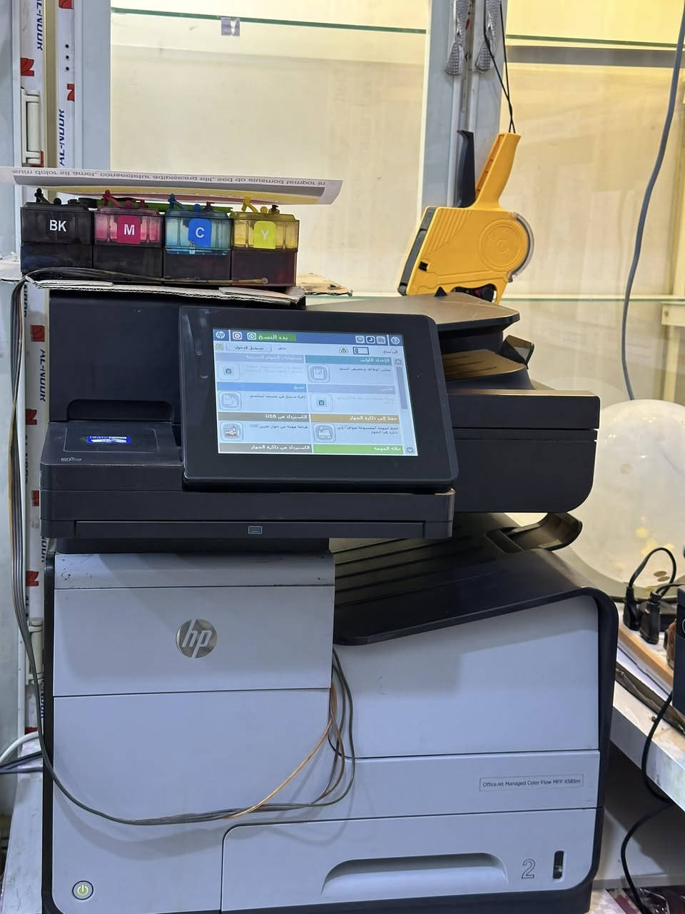 hp officejet Enterprise color mfp x585
🔸- طابعة مستعمل اوربي ( باله) 
🔸- طابعة سريعة ملونة ( اربع الوان) 85 نسخة بالدقيقة _طباعه وجهين 
🔸- طابعة اقتصادية تكلفة حبر الورقة الواحدة 1 د.ع 
🔸- ملائمة لسحب الكميات الكبيرة مثل الملازم وكتب مناهج الدراسة 
🔸- ملائمة لاصحاب المكاتب و المطابع 
🔸- احبار سائلة ومنظومة خارجية لسهولة تعبئة الحبر و كافية لتعبئة اربع لترات حبر 
🔸- تسحب ورق A4 لغاية160 غم 
🔸- يمكن ربطها مع الحاسبة
🔸- يمكن سحب ملفات pdf و JPG من فلاش ديسك مباشرة دون الحاجة الى حاسبة 
🔸- يمكن ربط عليها اكثر من كاسيت ورق لسهولة العمل 
🔸- اقتصادية من ناحية الاستهلاك الكهربائي
السعر (650.000)


**إذا كنت صاحب هذا الإعلان وتريد حذفه لأي سبب، رجاءا أرسل رسالة إلى الدعم الفني**