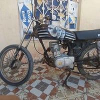نامه • دبلت • ماكينة ناعمه