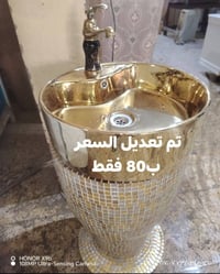 كربلاء طريق الحر الصغير • اثاث مستعمل • اثاث جديد