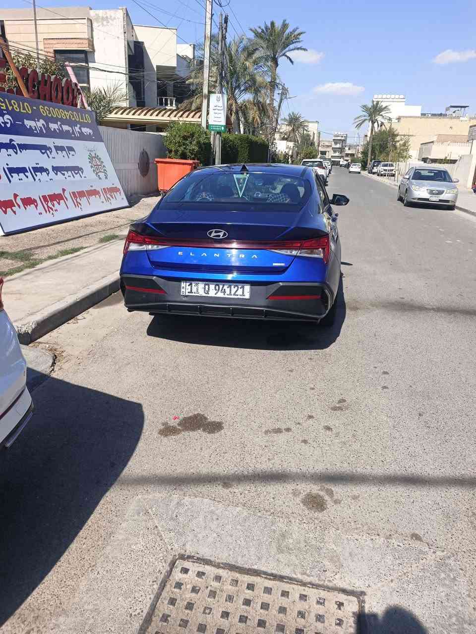 السلام عليكم
النترا ٢٤ هايبرد السياره بدون تبديل بدون ايرباك السياره بيها صبغ شبرين بل بنيد وتكحيل بل جاملغ وبارد فقط بدايت القماره من امريكا مبينه بصور الحادث السياره خير من الله السياره جاهزه على اخر حبايه بيع او مراوس 
السعر ١٦٧ بدون كسران الي يعجبه على راسي والميعجبه هم راسي 
مكاني غزاليه السنويه بأسم صاحبي تكعد ويه صاحبها الا تنطي فلوس
***********
***********
خابر وبيك خير وتدلل بيهن وات ساب
