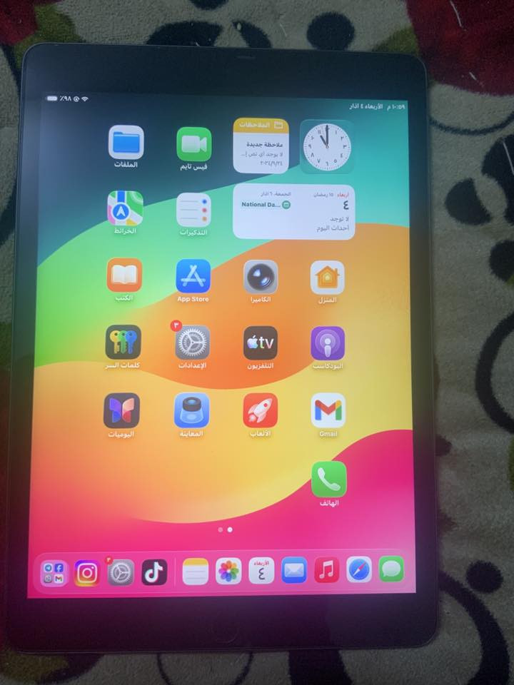 ايباد ابل جيل تاسع ذاكره ٦٤ نظافه ١٠٠٪؜ شخط مابي ملحقاته كامله سعر ٣٧٥ وبي مجال قليل مكاني بغداد الدوره متوفر خاص


**إذا كنت صاحب هذا الإعلان وتريد حذفه لأي سبب، رجاءا أرسل رسالة إلى الدعم الفني**