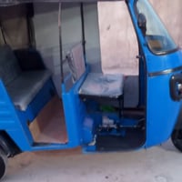 تيك توك • 2019 • كفالة عامة