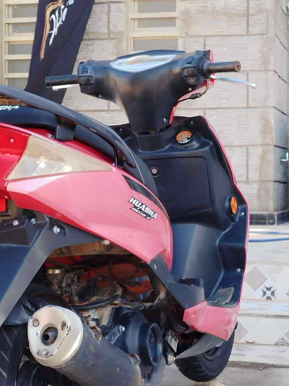 السلام عليكم ورحمة الله وبركاته "مكلف بالنشر " سكنس ثعلب Fox للبيع موديل 2021 مجفتة تجفيت اصلي الدراجة شلعتها اتخبل السعر خاص 
الاستفسار اتصال بالرقم
‭0783 724 7511‬
