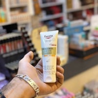 مرطب يوسيرين • SPF30 • ثياميدول