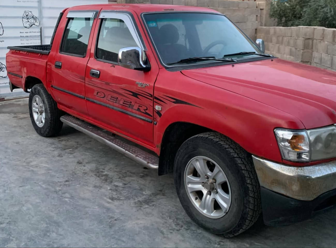 اعلان سياره للبيع.
توجد سيارة بيك اب دير 2011 رقم بغداد مشروع وطني بسعر 62 ورقه وبيها مجال للتواصل مع صاحبها على الرقم التالي ***********
