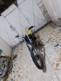 شغل • محرك • صويرة